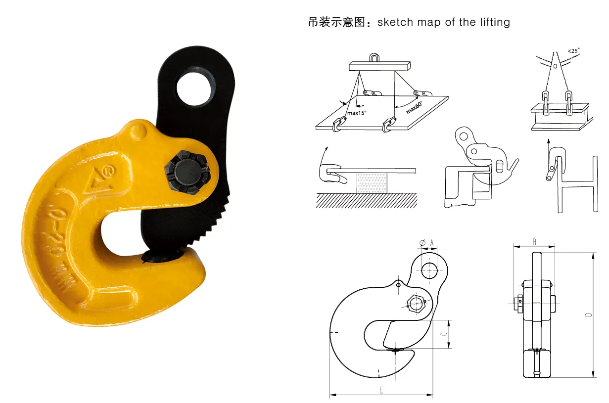 Reversal Lifting Clamps DFM Type