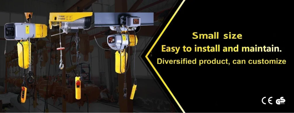 industrial electric hoist lifting heavy machinery